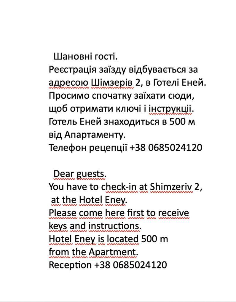Eney Budget Three-Room Apartment Lviv Exterior photo
